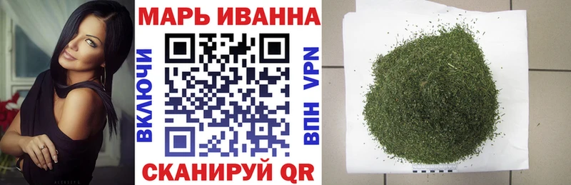 Где можно купить наркотики Фурманов Конопля  COCAIN  Alpha-PVP  KRAKEN ONION  Гашиш 