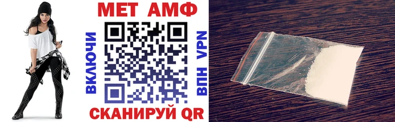 наркошоп  Фурманов  Amphetamine 98% 