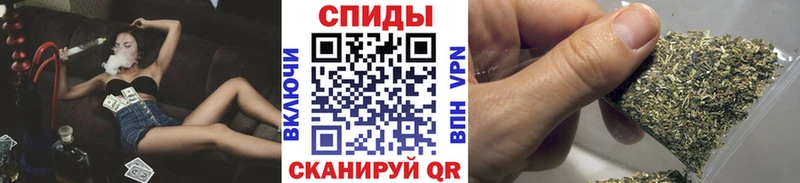 hydra как войти  закладки  Фурманов  Бутират бутандиол 