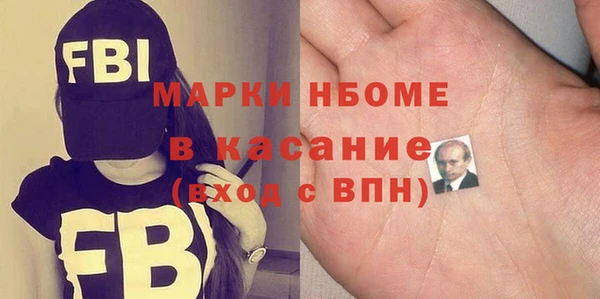кокаин VHQ Абаза