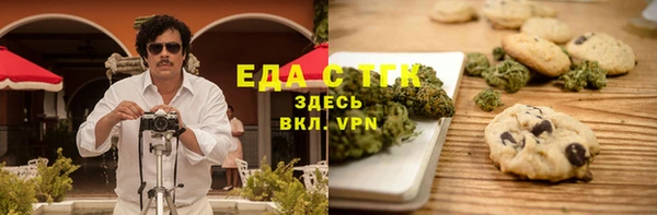 кокаин VHQ Абаза