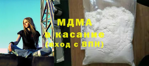 mix Абинск