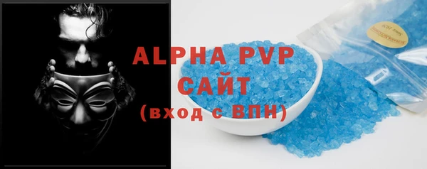 мет Абдулино