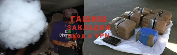 мет Абдулино