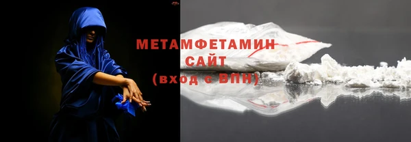 соль ск Нея