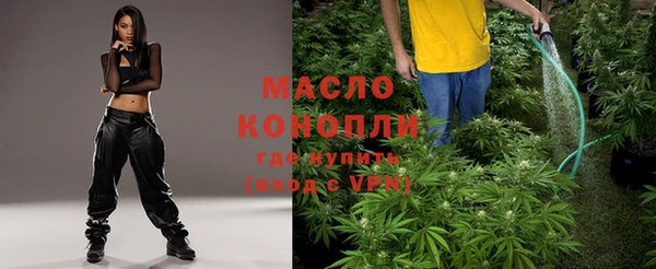 mix Абинск