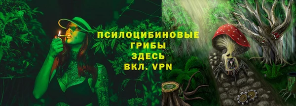 mix Абинск
