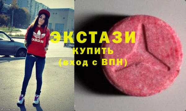 мет Абдулино