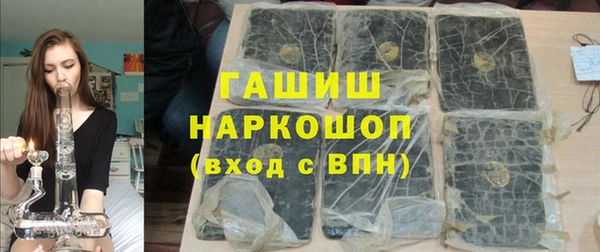 mix Абинск