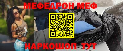 экстази Усть-Джегута