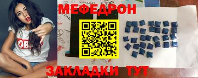 крисы Уссурийск