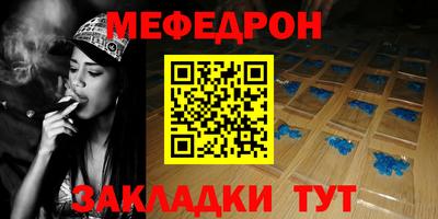 экстази Усть-Джегута