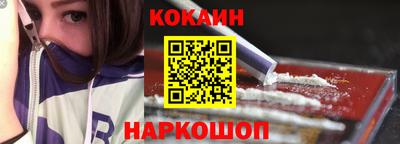 экстази Усть-Джегута
