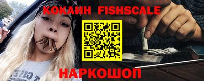 тгк Усть-Илимск