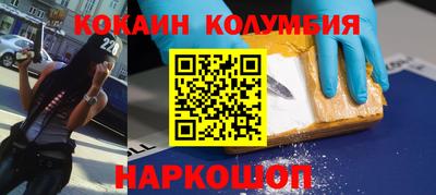 тгк Усть-Илимск