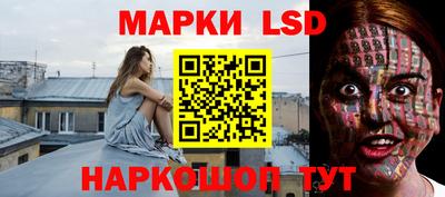 тгк Усть-Илимск