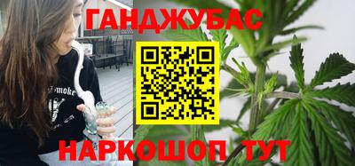 экстази Усть-Джегута