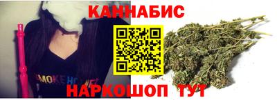тгк Усть-Илимск