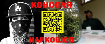 тгк Усть-Илимск