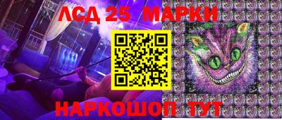 тгк Усть-Илимск