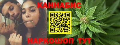 крисы Уссурийск