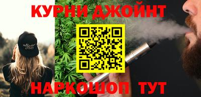 тгк Усть-Илимск