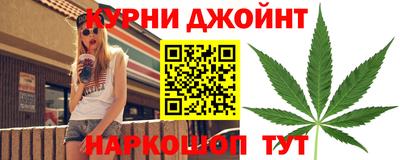 экстази Усть-Джегута