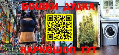 экстази Усть-Джегута