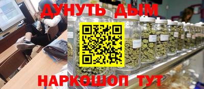 экстази Усть-Джегута