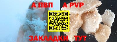 экстази Усть-Джегута