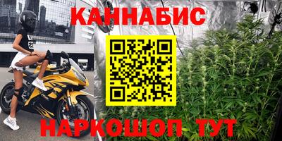 тгк Усть-Илимск