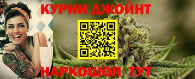 экстази Усть-Джегута
