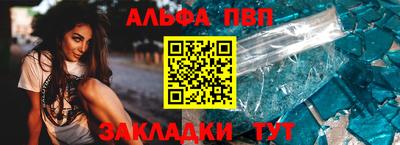 экстази Усть-Джегута