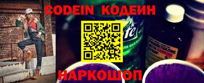 тгк Усть-Илимск