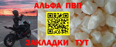 экстази Усть-Джегута