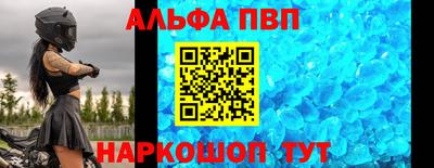 экстази Усть-Джегута