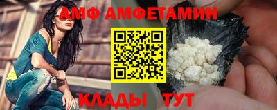 тгк Усть-Илимск