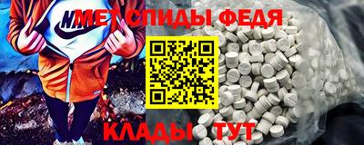 крисы Уссурийск