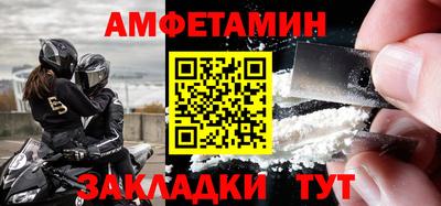 тгк Усть-Илимск