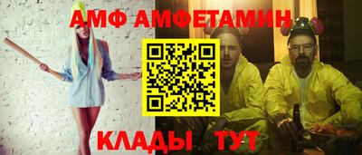 тгк Усть-Илимск