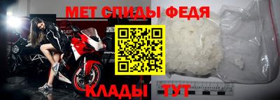 тгк Усть-Илимск