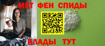 экстази Усть-Джегута