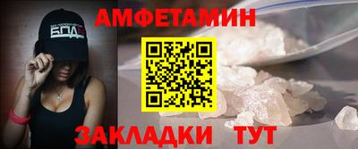 крисы Уссурийск