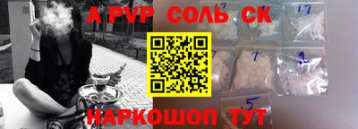 тгк Усть-Илимск