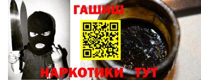 экстази Усть-Джегута