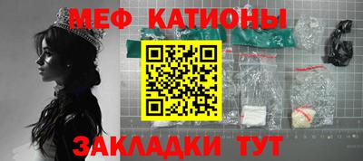 тгк Усть-Илимск
