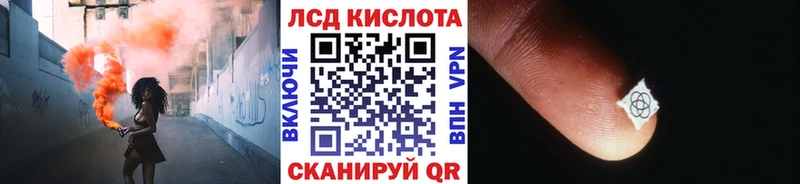 Марки NBOMe 1500мкг  ОМГ ОМГ зеркало  Фурманов 